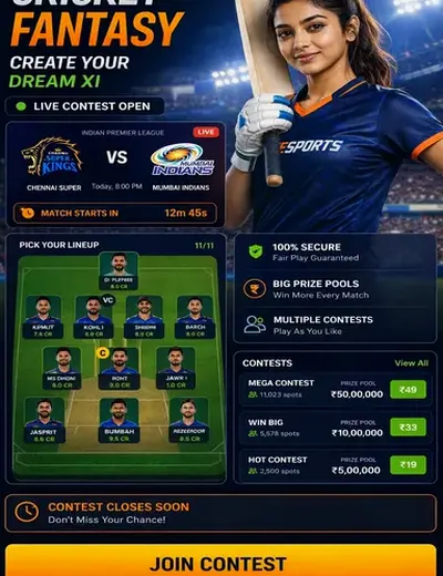 Kalyan (kalyan) fantasy cricket & matchday visual 3